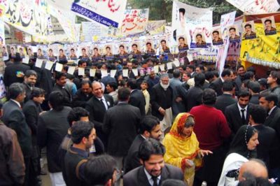 Lahore High Court Election