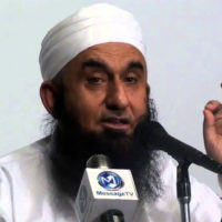 Maulana Tariq Jamil