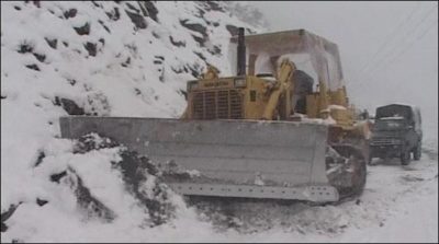 Mountain Landslide Collapse