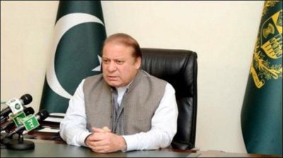 Nawaz Sharif