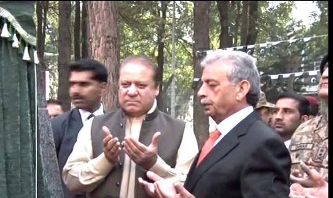 Nawaz Sharif Visit POF Wah Cantt