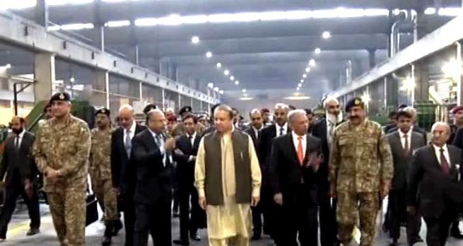 Nawaz Sharif Visit POF Wah Cantt