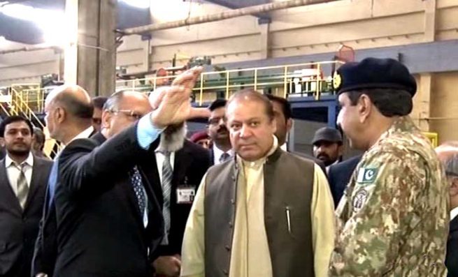 Nawaz Sharif Visit POF Wah Cantt