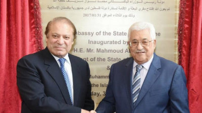 Nawaz Sharif and Mahmoud Abbas