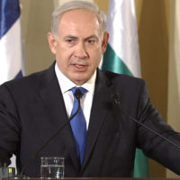 Netanyahu