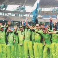 Pak Blind Cricket Team