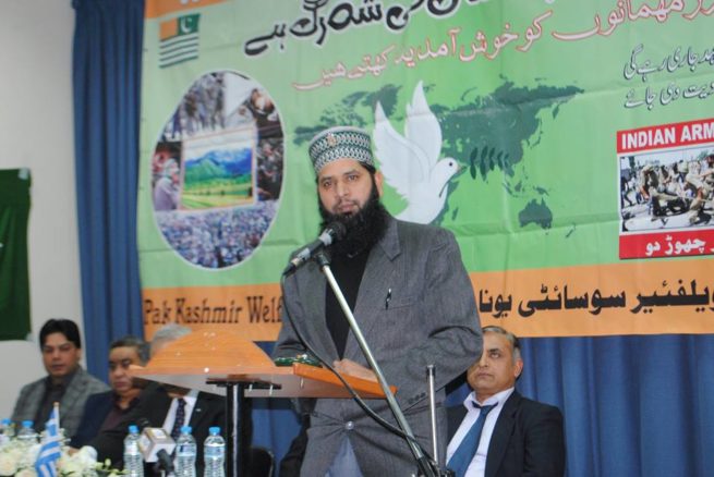 Pak Kashmir Welfare Society Held Event