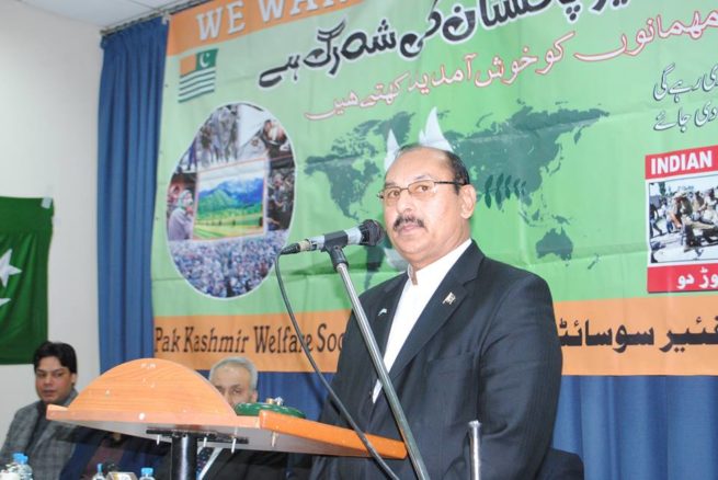 Pak Kashmir Welfare Society Held Event