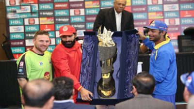 Pakistan Super League Trophy Launch