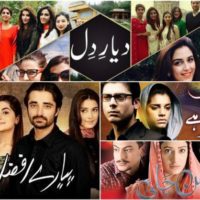 Pakistani Dramas