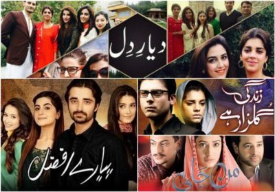 Pakistani Dramas