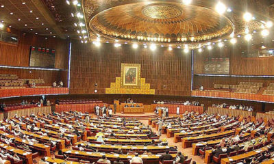 Pakistani Parliament