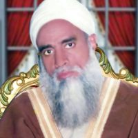 Pir Sufi Mohammad Athar Qadri