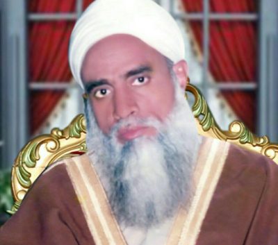  Pir Sufi Mohammad Athar Qadri