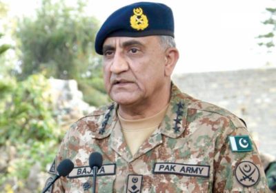 Qamar Javed Bajwa