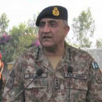 Qamar Javed Bajwa