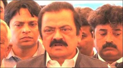 Rana Sanaullah