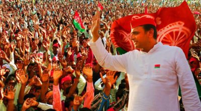 Samajwadi Party