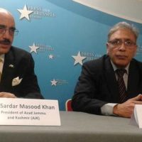 Sardar Masood and Ali Raza Syed