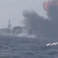 Saudi Naval Ship Attack