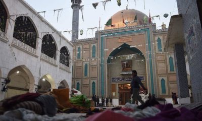 sehwan sharif blast