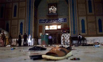 Sehwan Sharif Blast