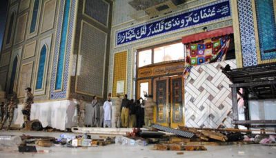 Sehwan Sharif Incident