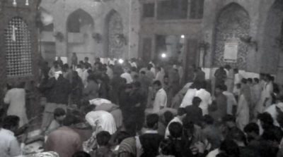 Sehwan Sharif Incident