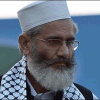 Siraj-ul-Haq