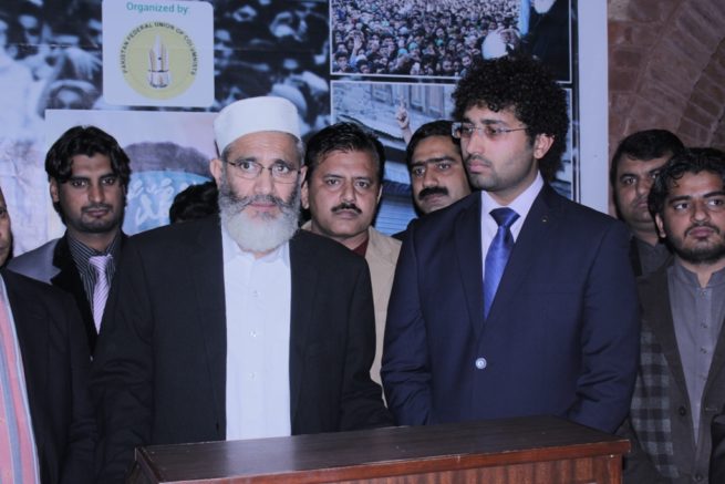 Siraj ul Haq