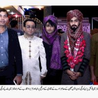 Weding Son Of Focal Person Korangi Zone S Moeen