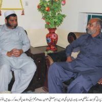 Zahid Mustafa Awan with Choudhry Zia Mohiuddin