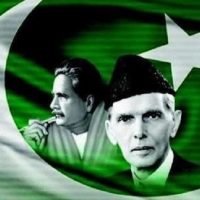 23 March Pakistan Day