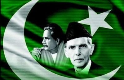 23 March Pakistan Day