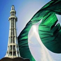 23rd March Pakistan Day