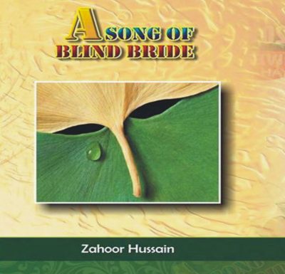 A Song of a Blind Bride Book 