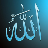 ALLAH