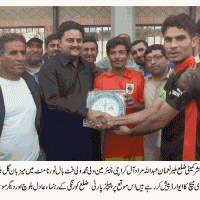 All Karachi Football Tournament