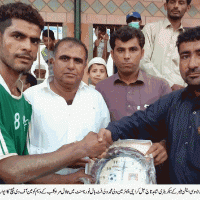 All Karachi Football Tournament