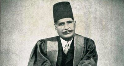 Allama Iqbal