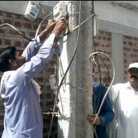 Badin WAPDA Officers Operation