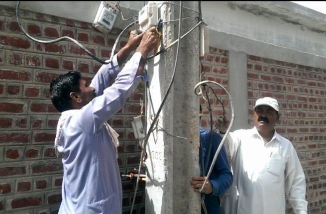 Badin WAPDA Officers Operation