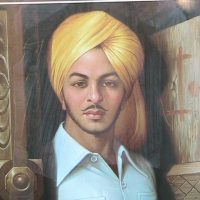 Bhagat Singh