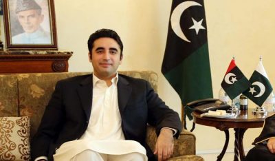 Bilawal Bhutto Zardari