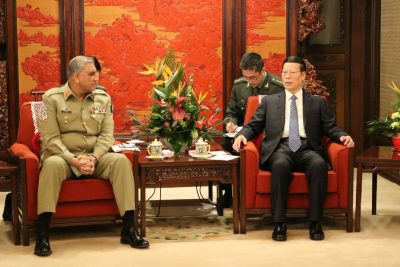 COAS Visit to China