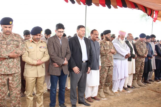 Cap Junaid Arshad Shaheed Janaza