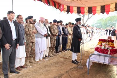  Cap Junaid Arshad Shaheed Janaza