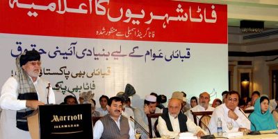 FATA Khyber Pakhtunkhwa Integration