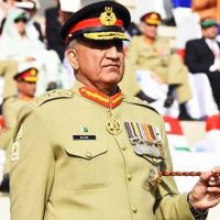 General Qamar Javed Bajwa