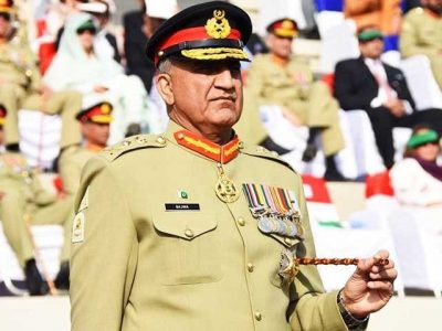 General Qamar Javed Bajwa